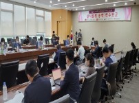 스마트도시과-성남시 스마트도시 통합운영센터 고도화 실시설계 용역 착수보고회 개최.jpg