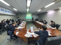 정부혁신 기반 조성 및 확산을 위한 성남시 우수사례 경진대회 개최.jpg