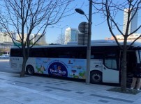 경기도, 17일부터 외국인 관광객 전용 ‘이지(EG)투어버스’ 운행.jpg