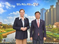 성남시  실리콘밸리 신흥 중심지 美 리버사이드시와 손 잡는다(1).JPG