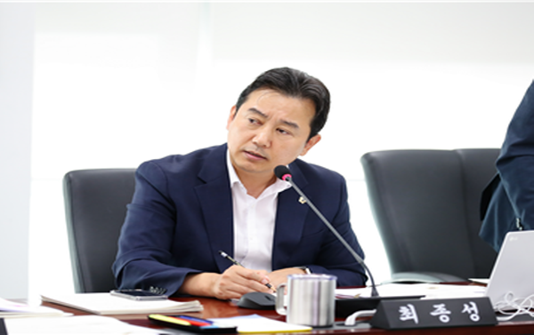 성남시의회 최종성 의원.png