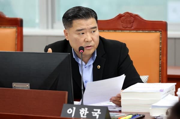 231127 이한국 의원, '관광산업과 신규산업 단 1건에 일몰사업은 무려 8건’ (1).jpg