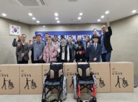 20231121 성남시청소년재단, 장애 청소년·청년을 위한 휠체어 스포크가드 전달.jpg