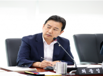 성남시의회 최종성 의원.png