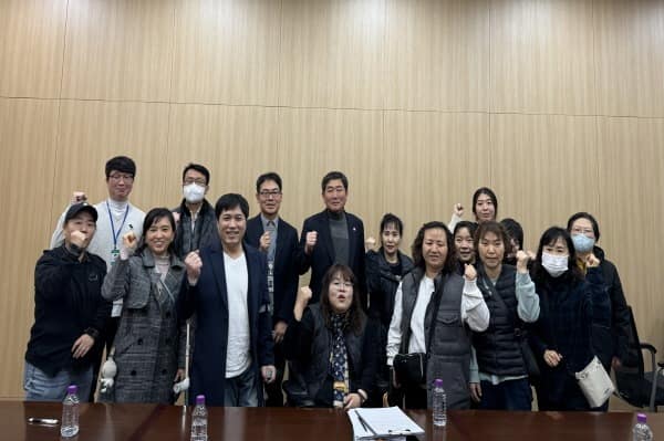 240223 조용호 의원, 발달장애인 이동권 확보를 위한 정담회 개최.jpg