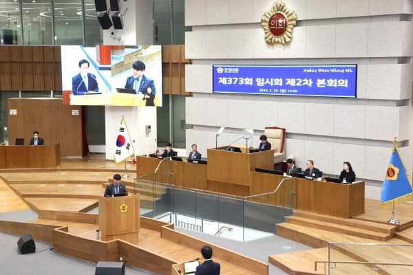 유호준 의원,  ‘경기도 예산지원하는 행사에 1회용 컵 사용 금지 권고’ 환영