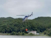 녹지과-성남시 관내 산불 발생 때 현장 투입하는 진화 헬기.jpg