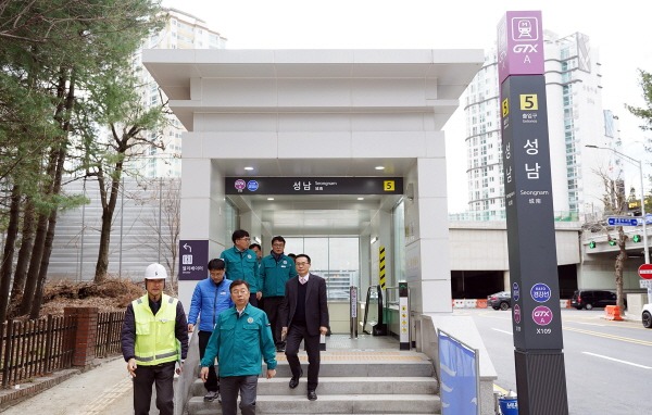 GTX-A 성남역 개통으로 광역 교통의 새 시대를 열다