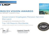 [보도사진] Vision Awards Certificate Set_2.png width: 100%; height : 150px