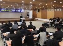 성남문화재단, 창립 20주년 맞아 재도약을 위한 주요 계획 발표(4).JPG
