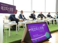 경기도, 2024 디엠지 오픈 페스티벌 올해 5월부터 진행키로.jpg
