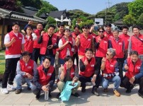 LG유플러스 임직원, 남한산성 일대에서 환경정화 활동 펼쳐.jpg